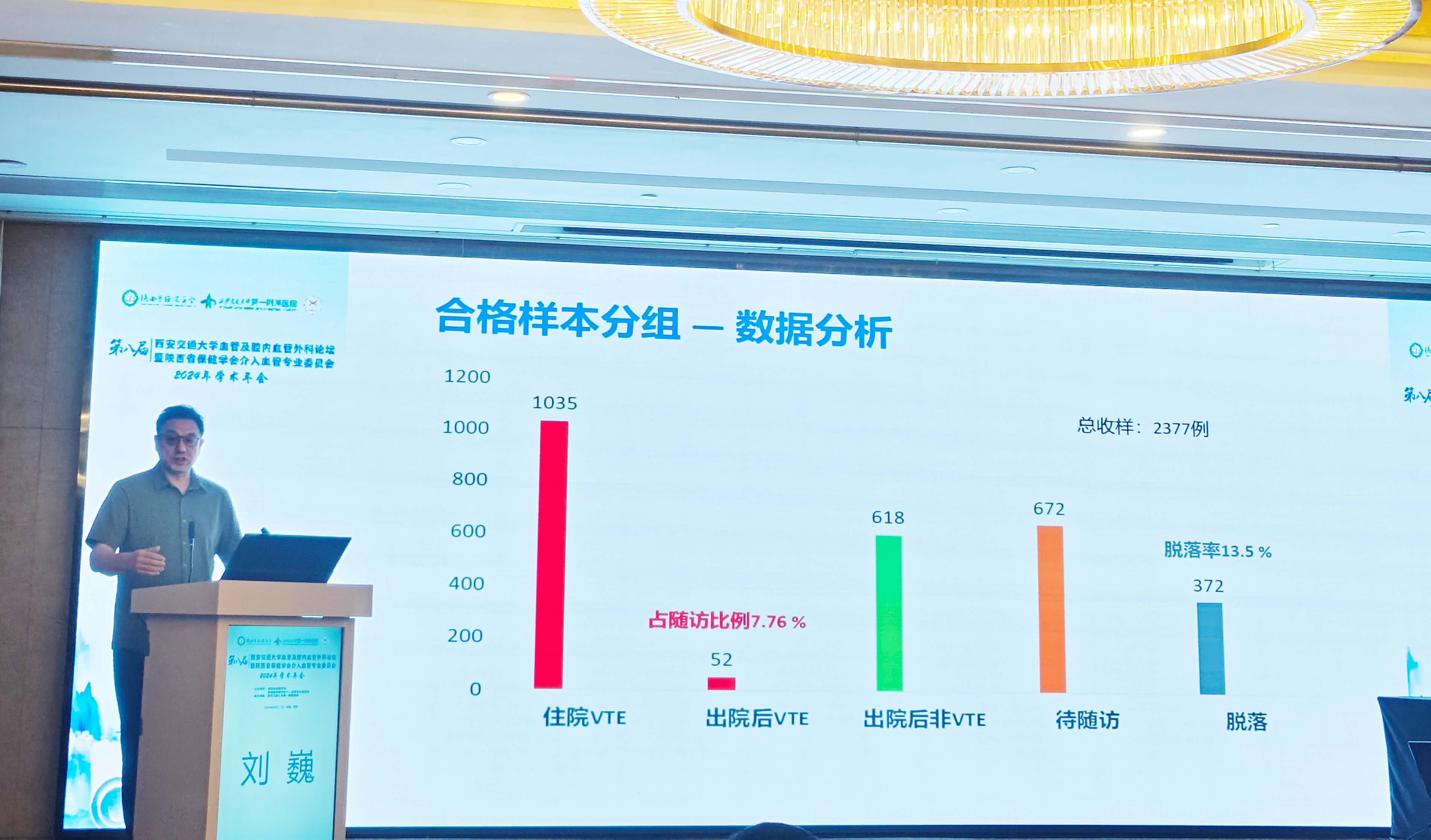 微信图片_20240909114319.jpg
